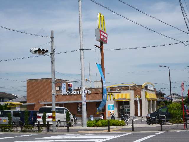 ﾏｸﾄﾞﾅﾙﾄﾞ徒歩21分