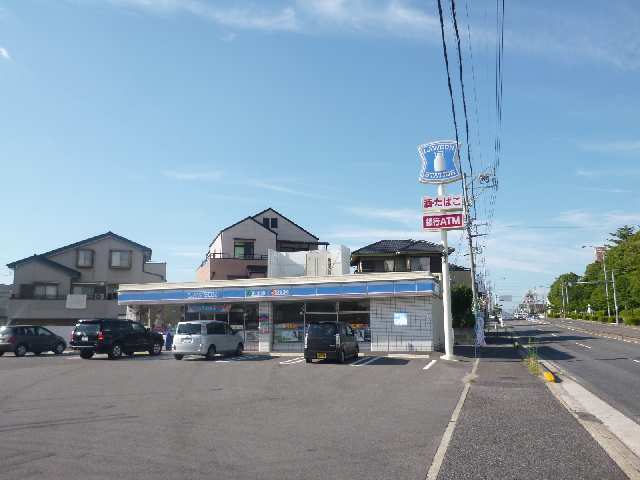 ローソン徒歩８分