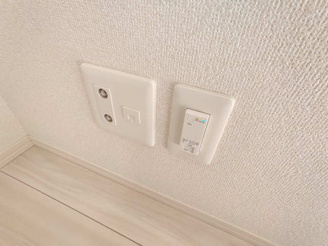 Wifi
