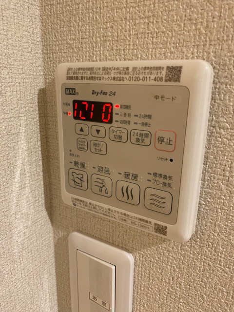 エアコン