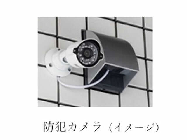 防犯カメラ