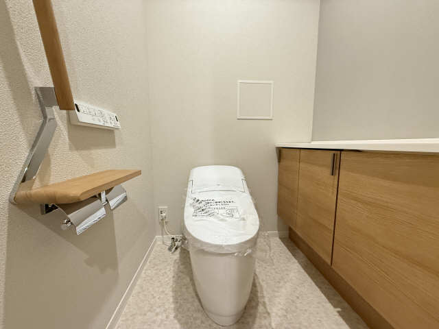 WC