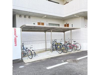 共用部分