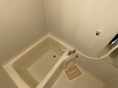 エクセレンス上野 4階 浴室