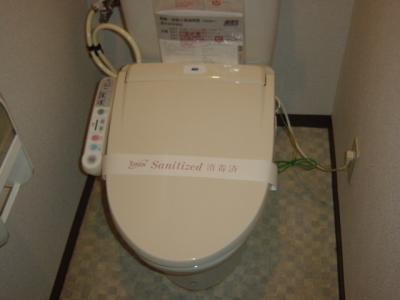 WC