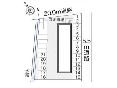 共用部分