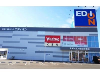  その他