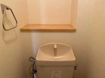 WC