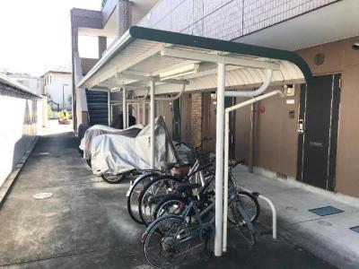 共用部分