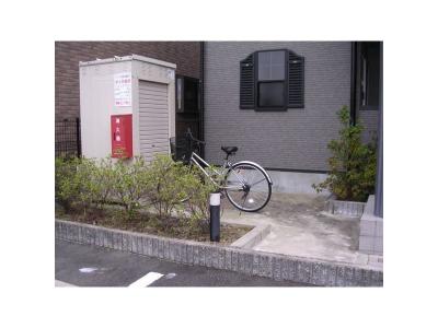 共用部分