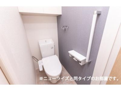 シャルムＡ 1階 WC