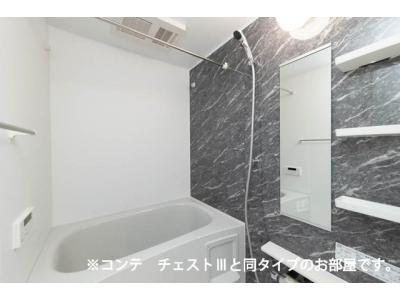 浴室