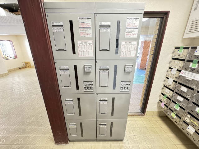 共用部分