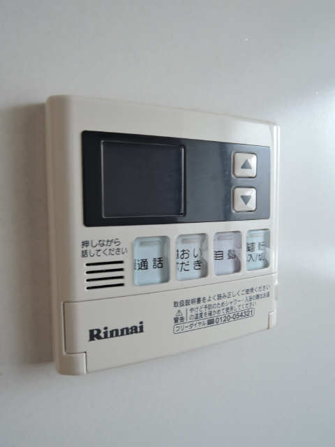 給湯パネル