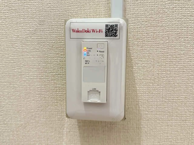 無料インターネット