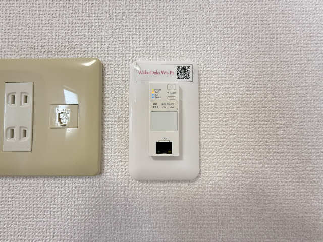 無料インターネット