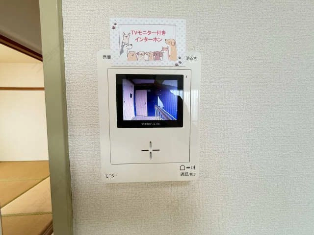 モニター付きインターホン