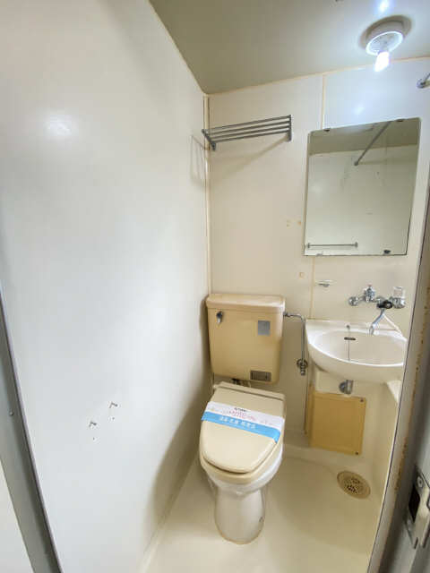 WC