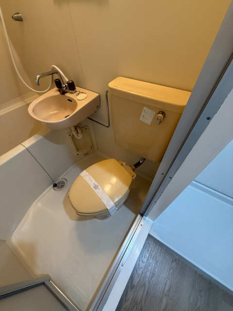 WC