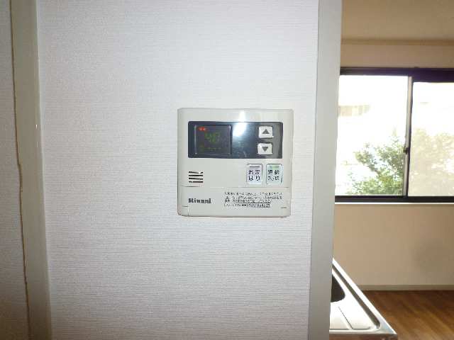 給湯スイッチ