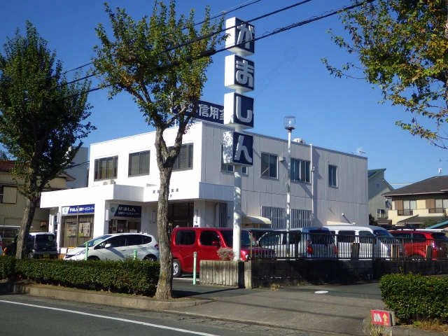 蒲郡信用金庫徒歩４分