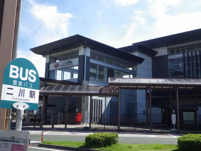 バス停へ約590ｍ