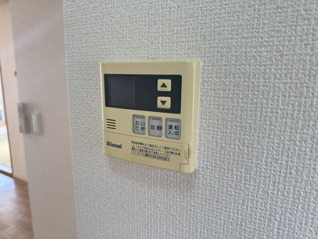 給湯パネル