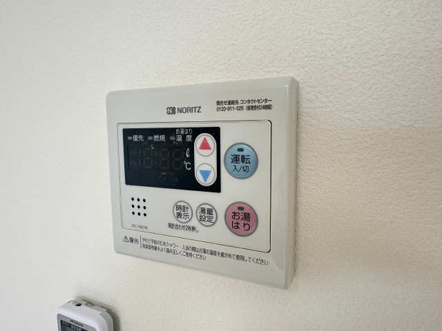 給湯パネル