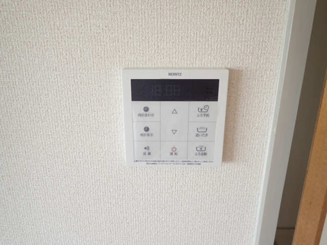 給湯スイッチ