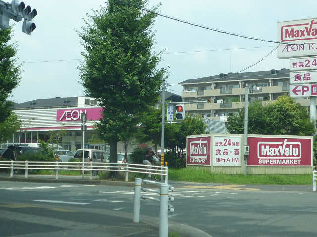 スーパー