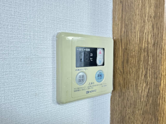 給湯パネル