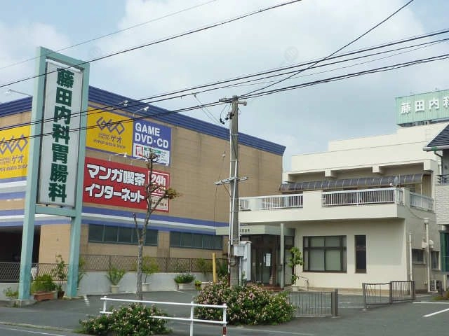 内科