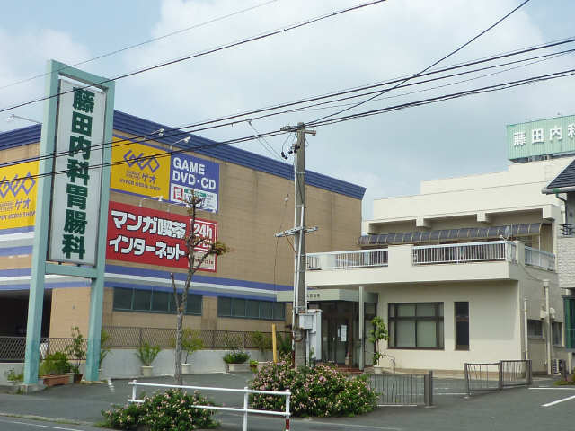 内科