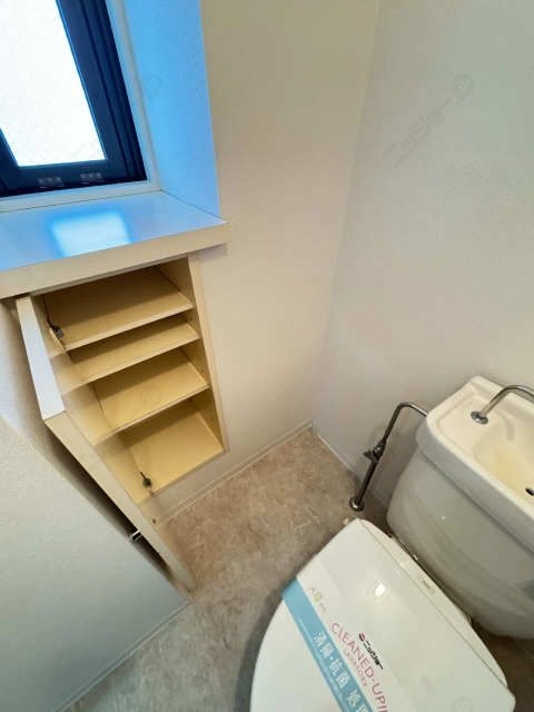 トイレ収納