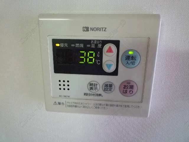 給湯パネル