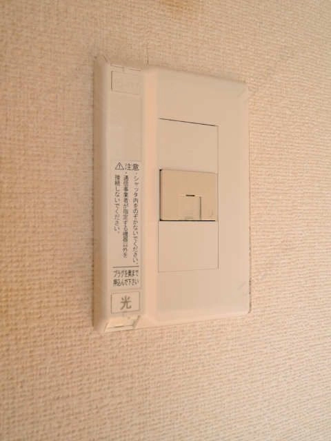 インターネット端末