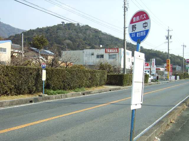 バス停徒歩４分
