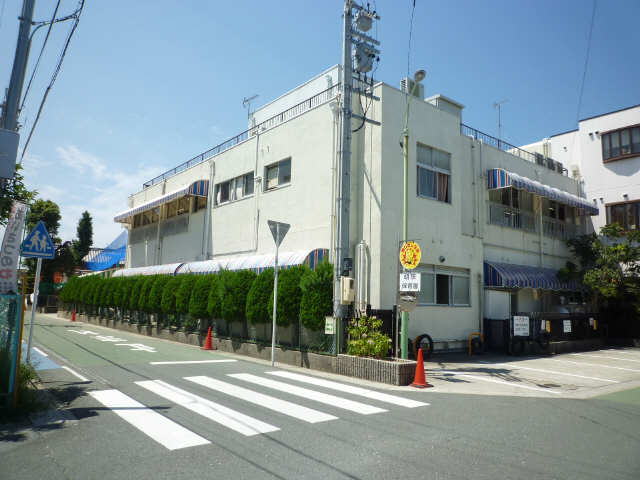 保育園