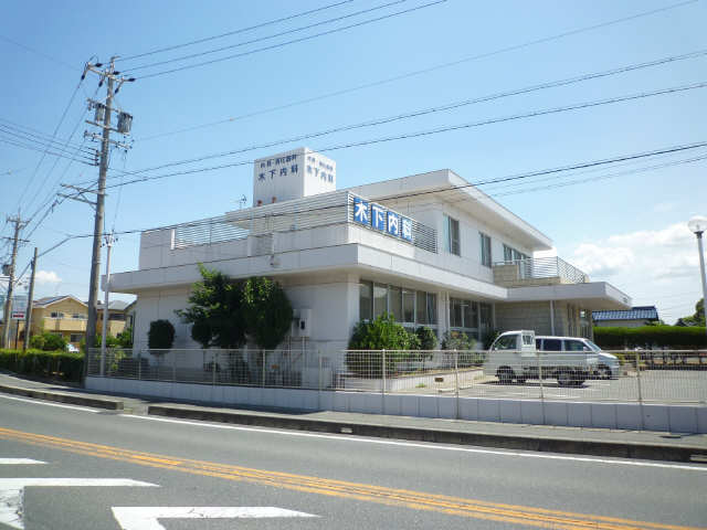 内科