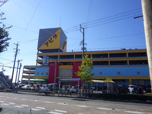 スーパー