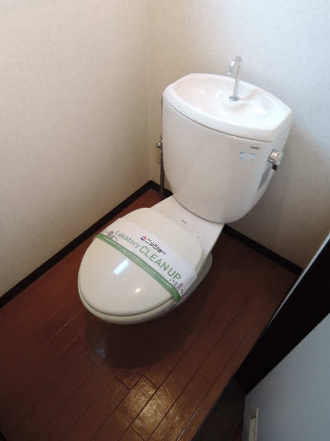 WC