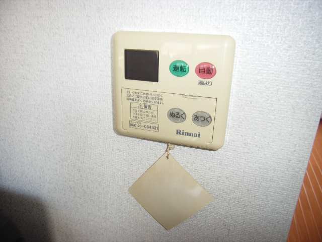 風呂リモコン