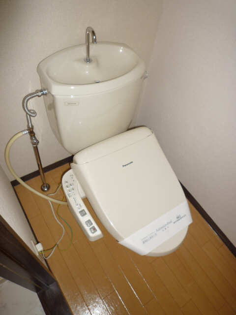 WC