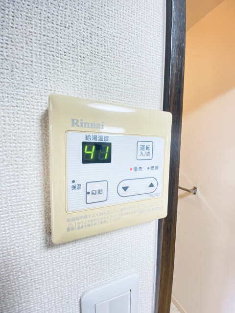 給湯パネル
