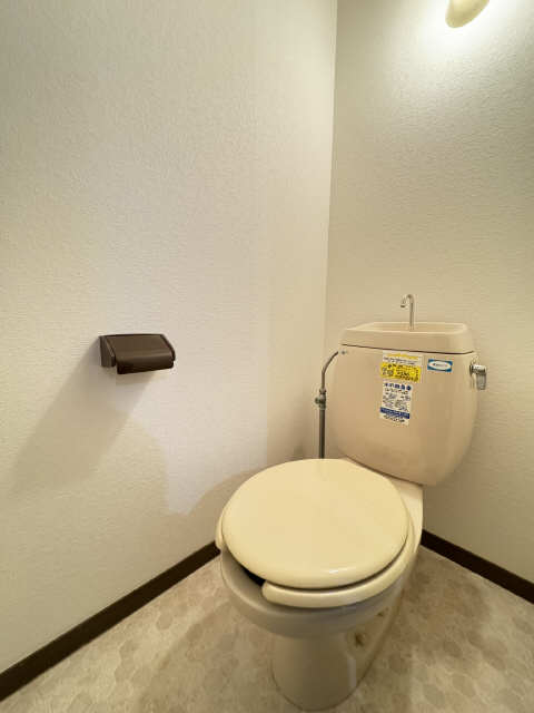 エルム２１ 2階 WC