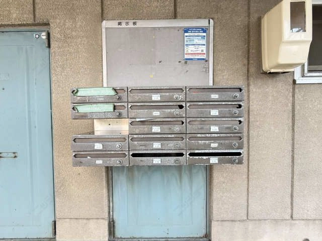 集合ポス ト