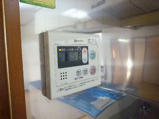 給湯パネル