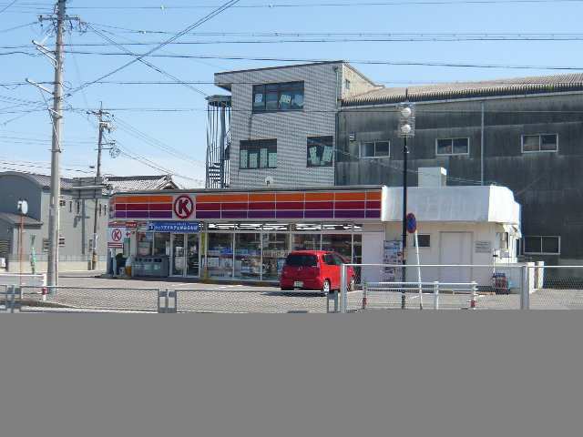サークルK形原店
