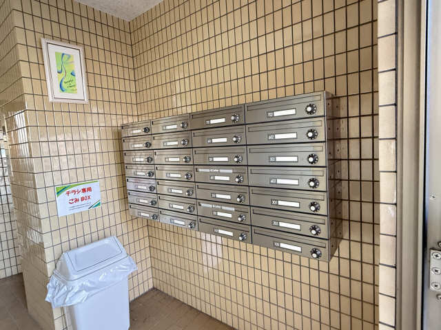 共用部分