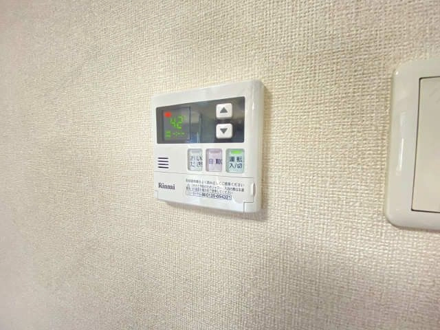 給湯パネル